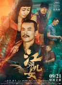 打屁屁怎么才羞耻呢